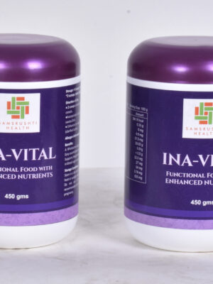 Ina Vital