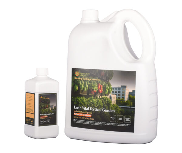 Earth Vital Vertical Garden