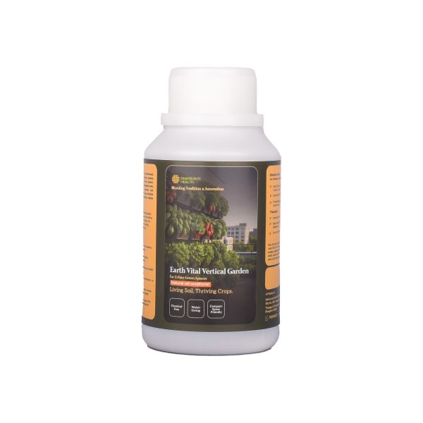EV_Vertical Garden 250 ml F